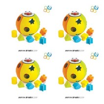 도형놀이볼 돌 선물 성탄절선물어린이선물 놀이교육