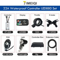 전동스쿠터 스로틀 소형전기차 36V/48V 500W/750W 전기 자전거 컨트롤러 KT LCD 디스플레이 및 엄지 조합 ebike 스쿠터 액세서리, [08] WP LED880 Set