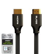 블레이즈 울트라 hdmi2.1 10k 120hz 케이블 돌비비전 애플tv 완벽 호환 아연합금 H1 1m 2m 3m