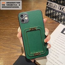 핸드폰 케이스 삼성 s30 케이스 적용 s22ultra 거치대 s21fe 토트 S11E 심플 A50S 패브릭 A31/A32 폴딩 A53/A33 레드 5G 프리미엄 A41/A12/A22 케이스