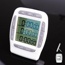 모던홀릭 3채널 디지털 타이머 스탑와치 탁상시계, 3채널 타이머