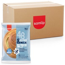 삼립 밀크요팡 65g x 20봉 (1박스), 20개