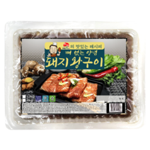 수제 숯불 양념 돼지왕구이 (무료배송 1.4kg 4대) 뼈 없는 돼지고기 캠핑고기 무뼈 업소용, 2통