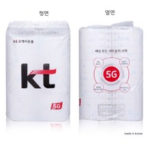 [12롤 x 8개] kt 통신사 화장지 초특급가성비 전국최우수점출시 통신사전용 사은품 판촉물, 24개