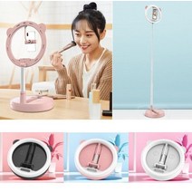 접이식 뷰티 필라이트 유튜브방송장비 홈 스튜디오 개인 촬영조명 방송조명 개인조명 스튜디오조명 유튜브조명 촬영장비 촬영용조명 유튜브장비 영상촬영장비 사진조명 인터넷방송장비 방송용조명 카메라조명 제품촬영조명 조명스탠드 사진촬영조명, 블랙
