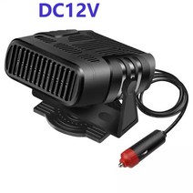 차박히터 시거잭 차박 난박 온풍기 DC12V/120W 24V/150W 자동차 히터 전기 냉각 난방 팬 휴대용 건조기 앞, 02 CHF-002 12V, 1개