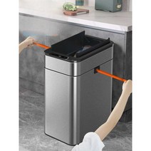 스마트자동쓰레기통 대형 자동휴지통 스마트자동센서, 20L 스테인레스 자동포장 12L 이상