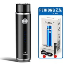 남성용 미니 전기 면도기 휴대용 전기 면도기 수염 칼 usb 충전 남성용 면도기 얼굴, 검은색