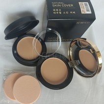 베베코 스킨커버 트윈케익 쿠션 팩트 파우더 BB 비비 메이크업 에센스 리필 본품 퍼프 퍼펙트 자외선 차단 기능성 기미 미백 잡티 커버 보정 SPF30 PA++, 트윈케익23호