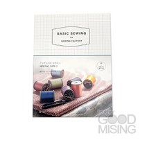 소잉팩토리와 함께하는 나만의 SEWING LIFE 1 미싱교재 미싱기초 미싱초보책 부라더미싱, 1개