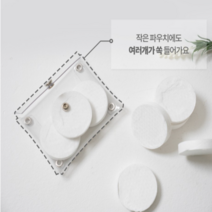 위생적이고 사용하기 편한 1회용 코인타올 언제 어디서나 깔끔한 사용 여행용 타올, 60개, 1set