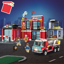 중국 블럭 레고 장난감 호환 시티 소방서 소방차 소방관 출동 계몽 조립 블록 2808-9, 2808