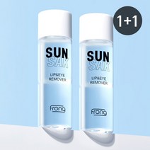 프롱 순삭 립 앤 아이 메이크업 리무버 100ml, 2개
