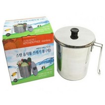 또담다 스텐 음식물 쓰레기통 3.5L 대 음식물수거 잔반처리 ddo+357371ea, 또담다  본상품선택