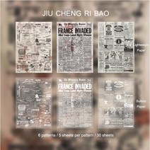 JIANWU 30 Pcs Bi-Material 빈티지 장식 재료 종이 메모 패드 일기 Scrapbooking 편지지 배경 스티커 용지, 05 SCZ-PDSY-05