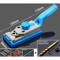 기리 드릴날 목공 포켓 구멍 지그 9.5mm 드릴 가이드 슬리브 Kreg 수동 파일럿 목재 Dowelling 톱 마스터, 05 Titanium Hex Shank