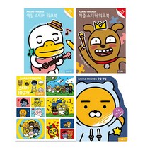 삼성출판사 [삼성출판사] 카카오프렌즈 스티커 색칠놀이 4권 세트, 단품