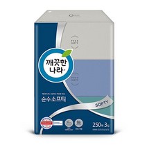 깨끗한나라 어린이집 각티슈 250매X3개 곽휴지 고급 미용 화장용 사각 곽티슈, 본상품선택