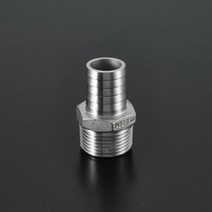 영진 스테인리스 나사식 관이음쇠 - 호스 닛블 Hose Nipple 1/2 inch*20A, 1개