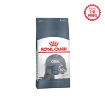 로얄캐닌 캣 오랄케어 400g, 1개