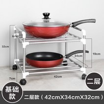 북웨건 트롤리 주방카트 5단트롤리 엔틱그릇장 미용웨건 키친 이동식카트, 옵션9