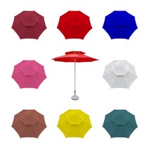 부영 국내산 이단 파라솔 천교환용 천만 판매 220 사이즈, 천교환_아이보리