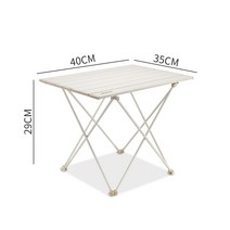 히스피드 캠핑 의자 테이블 세트 2인용 4인용 접이식 의자테이블 화이트 수납가방 포함, 테이블(S)x1