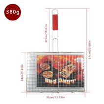 아타고그리들 캠핑무쇠 코팅숯불그릴 화덕 볼케이노 솥뚜껑불판 bbq non-stick 그릴 바구니 그릴 메쉬 매트 고기 야채 스테이크 피크닉 파티 바베큐 도구 내열성 그릴 시트, 51x34x24cm