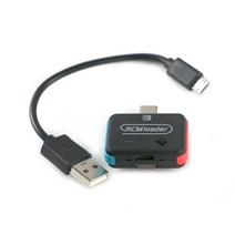 닌텐도 스위치 호환 Rockey 4 스마트 동글 게임 에뮬레이터 USB-C 스위치 RCMX86 RCM x86 로더 R4S 무손실, 한개옵션1, 02 RCMloader