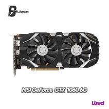 그래픽카드 지포스 rtx 3060 4090 중고 채굴 중고 MSI GeForce GTX 1060 6G 게임용 그래픽 카드 GDDR5 6pi, 한개옵션0