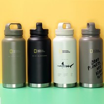 내셔널지오그래픽 텀블러 [그래픽에어터치벤티-7750], 내셔널지오그래픽-SP0053-밀리터리그린, 1개