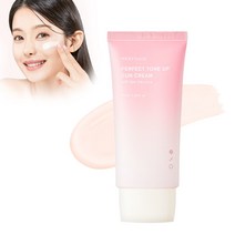 메리쏘드 퍼펙트 톤업 선크림, 1개