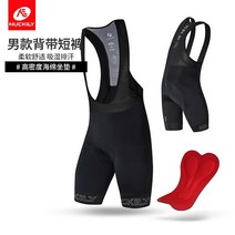 여름 도로 자전거 바지 속옷 남성 여성의 사이클링 반바지 의류 턱받이 5 점 크기 색상