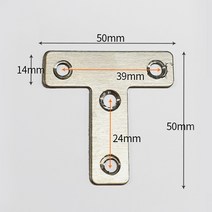 스텐T형 목재 보강철물 연결철물 평철 4H1T50, 1개