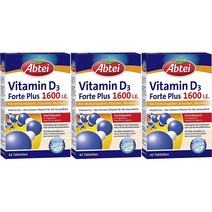 Abtei Vitamin D3 Forte Plus 압테이 비타민 D3 포르테 플러스 1600IE 42타블렛 3팩, 1개