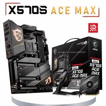 MSI MEG X570S ACE MAX 게임용 마더보드 AM4 AMD X570 메인보드 DDR4 128GB 블루투스 5.2 지원 5900X 5950X R9 R7 R5 CPU