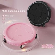 뱃살빼는운동기구 복부다이어트 뱃살빼기 복근롤러 ab wheel roller with knee mat 복부 운동 기계 슬라이딩 디스크 운동 체육관 장비 mute for men, 푸른