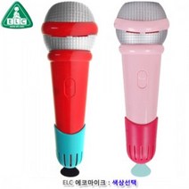 JAYART18_ELC 에코 마이크 장난감 완구 가수놀이 노래방 음악+jac230126, (주)제이아트co_레드(134454)