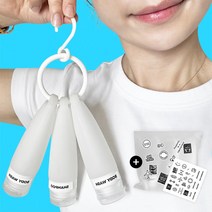 위트렌드 고퀄리티 수영장 여행용 세면 도구 실리콘 튜브 화장품 공병 고리 세트, 90ml, 3개