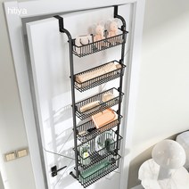 hitiya 다용도 6단 문걸이 선반 수납 정리 선반 보관함, 블랙