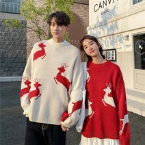 Tagi.예쁜 크리스마스 커플 스웨터 남녀 빅사이즈 니트