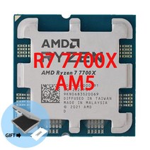 7700x 용Ryzen 7 7700X R7 4.5 GHz 8 코어 16-스레드 CPU 프로세서 5NM L3 = 32M 100-000000591 소켓 AM5, 한개옵션0