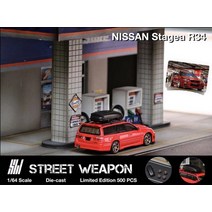 오토바이 평판 트레일러 거리 무기 Stagea 1/64 R34 왜건 자동차 모델, 03 빨간