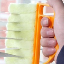 CAILOOM 우드 블라인드 에어컨 송풍구 틈새먼지 선풍기날개 먼지털이개 제거기 청소솔 탈부착 세척브러쉬