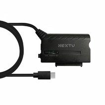 nextu USB C to SATA 컨버터, NEXT-338TC