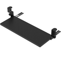 책상 보조 서랍 키보드 트레이 슬라이딩 레일 받침대, 화이트 메이플 키보드 스탠드 75X24cm