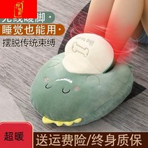 usb발난로 발보온 발열 패드 겨울 난방 발난방 보신기 usb 충전대 여자 침대 잠자리 전열 온수팩, 09 8발보 프리미엄 그레이스 워머신+국가표준 온수