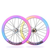 카본휠셋 마빅휠셋 디스크로드휠셋 자전거휠 자전거프레임 부드러운베어링 탄소섬유, 451100135MM다채로운나이프링디스크브레이
