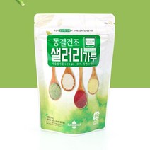 동결건조 샐러리가루60g 유기가공식품 인증, 1개