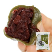 디딜향 수리취 찹쌀떡 20개입